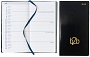 Strata Pocket Diary - Month to View - White Paper Strata Pocket Diary - Month to View - White Paper
