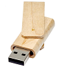 Rotate wooden USB - Light brown